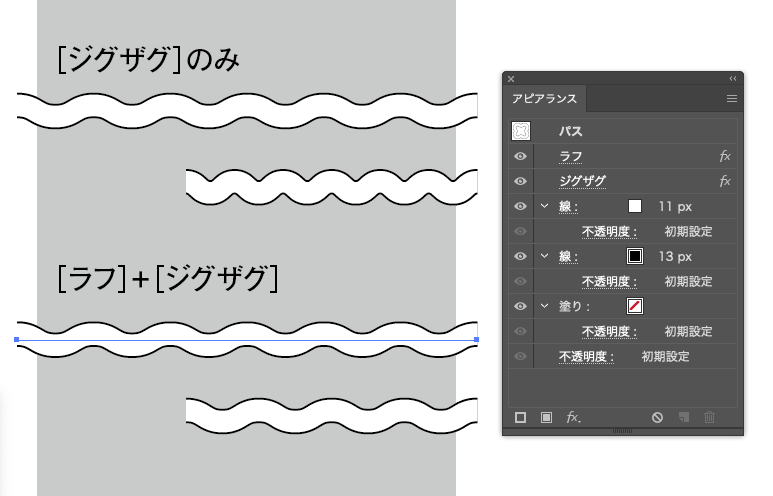 イラレ職人コロの人気ツイートまとめ Twitter