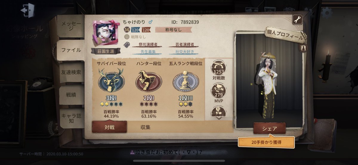 世紀末覇者ちゃけのり tweet media