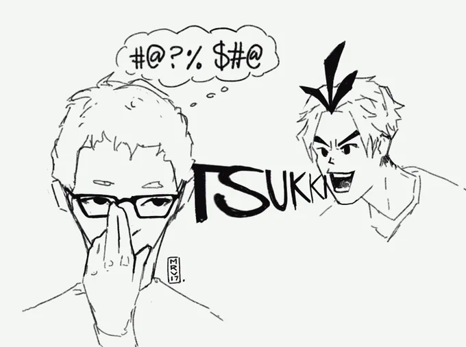 [Haikyuu 385]

AND THY WERE TEAMMATES

Furudate just keeps giving us gold, I need tsukki's reaction to his teammate 
#Haikyuu 