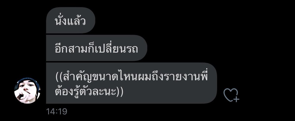 天平 tweet media