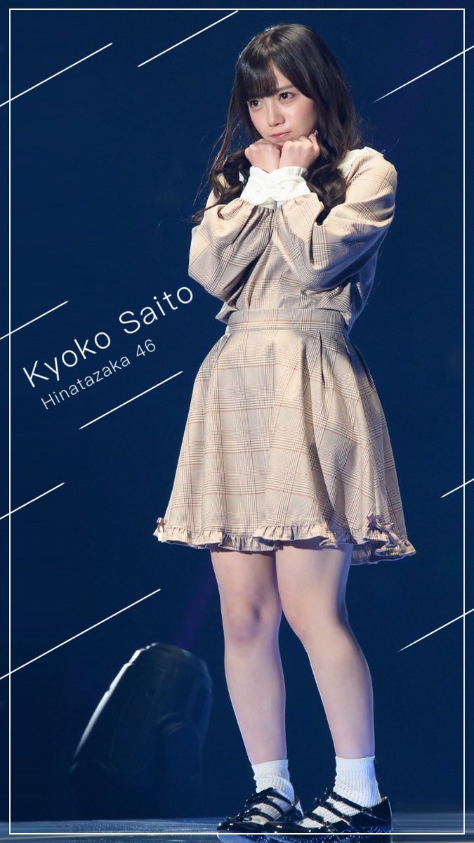 蜜柑 Hinata46 Orange Twitter