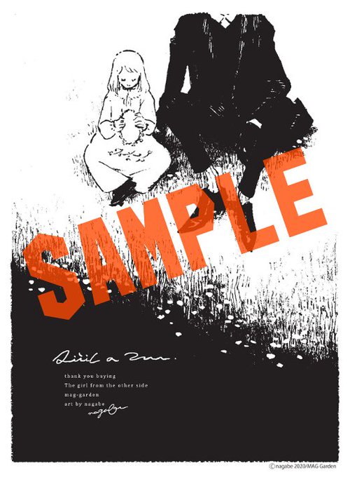 ふかふか ダンジョン 攻略 記 俺 の 異 世界 転生 冒険 譚