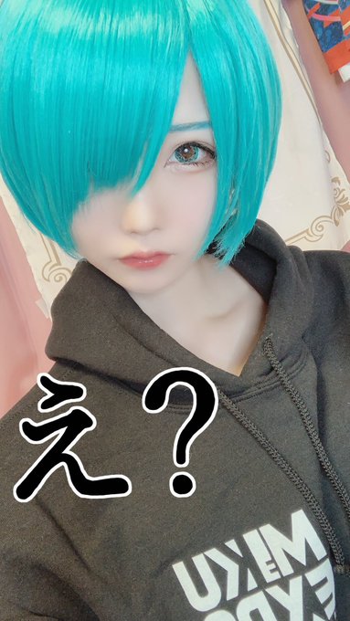 Twitterのコスプレ画像27