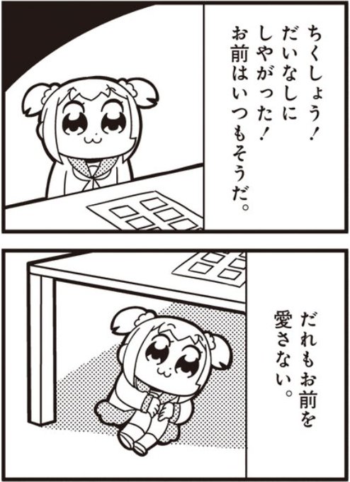 フシギダネ 高画質 のtwitterイラスト検索結果 古い順 フシギダネ 高画質 のtwitterイラスト検索結果 古い順