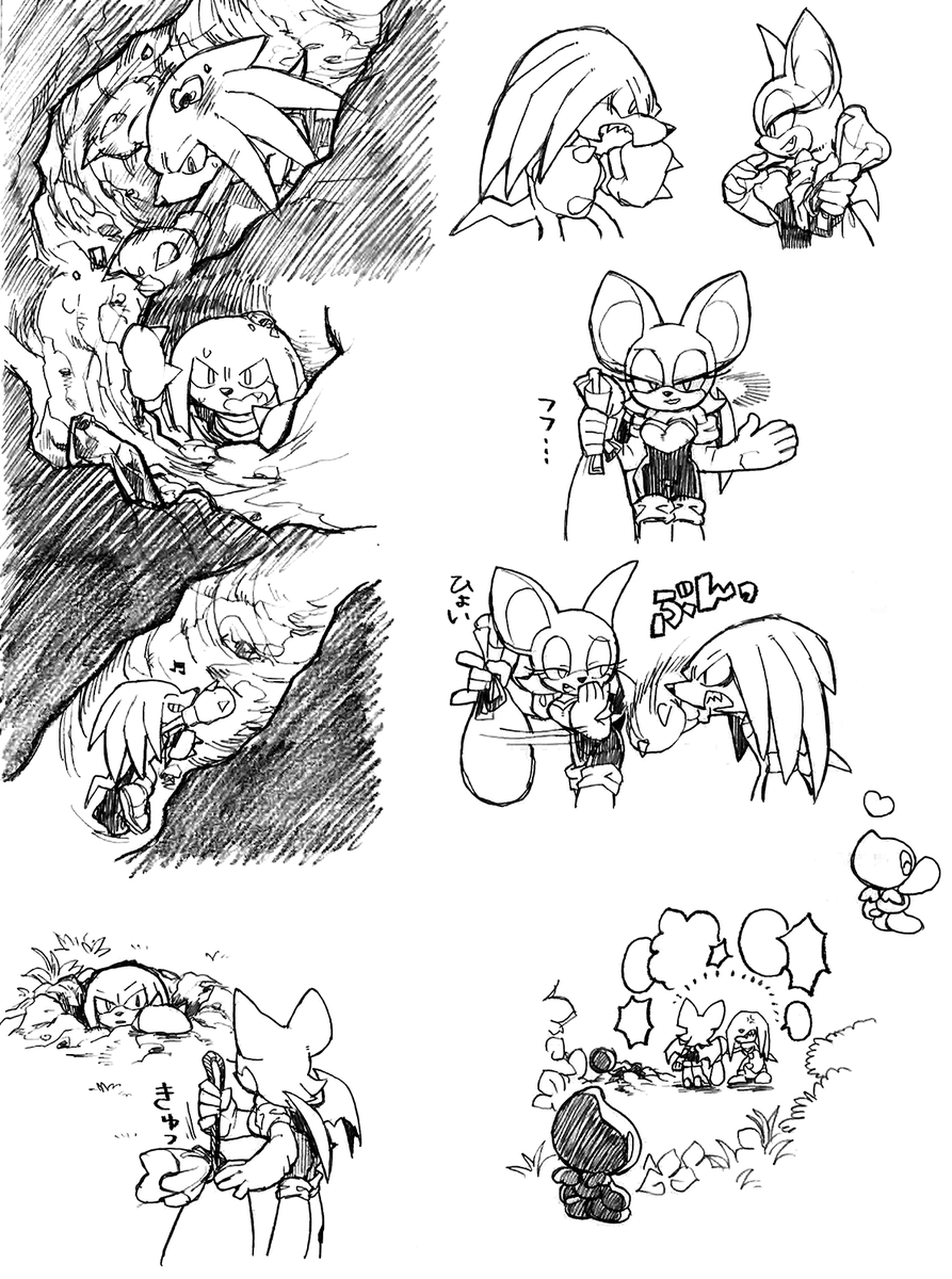 ルーナコルーのデータ…寄稿した本ちゃんデータどっか行ってしまってて、当時アナログで描いてそれを整えて線画にした元絵は残ってた(何年も前)

これを版面レイアウトしてトーンはフォトショか何かで乗せてた気がするんですけど台詞までちゃんと覚えてないかも…想像でよろしく… 
