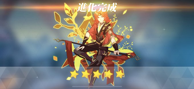 シャキーンのtwitterイラスト検索結果 古い順