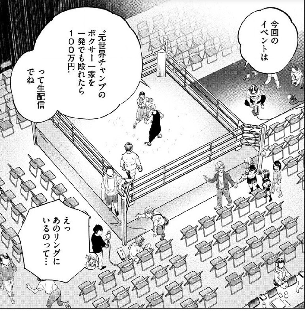 ハナムラ どるから第7巻4 24発売中 ありがとうございます 紹介されて恐縮です これを機に知られるようになれば嬉しいです ハナムラ どるから第7巻4 24発売中 ありがとうございます 紹介されて恐縮です これを機に知られるようになれば嬉しいです