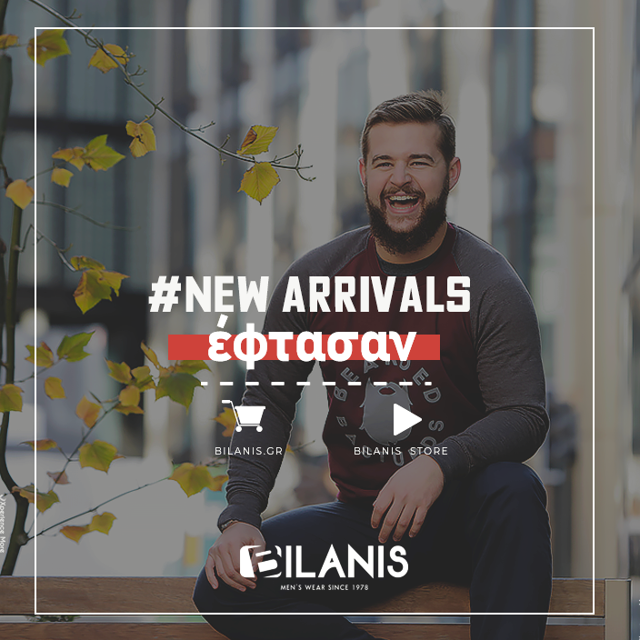 Bilanissince78's tweet image. Ευκαιρία να γεμίσουμε την Άνοιξη με νέες ιδέες 😍👌 #NewArrivals #ExploreTheTrends #BilanisSince1978