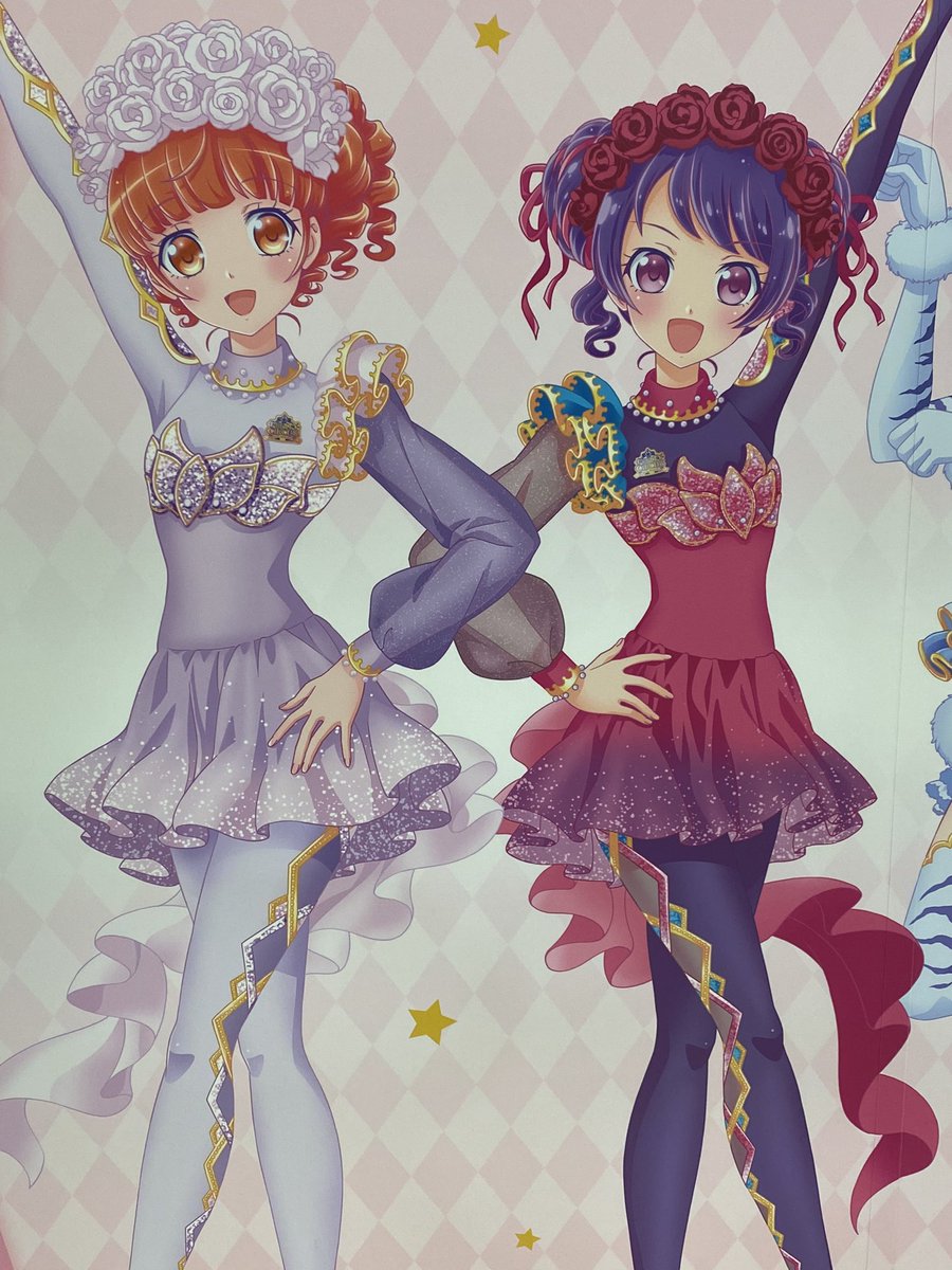 キャラストーン あいら みあ ゴールドver. ピュアプレミアムウエディング プリティーリズム プリズムストーン ピュアプレミアムウェディング