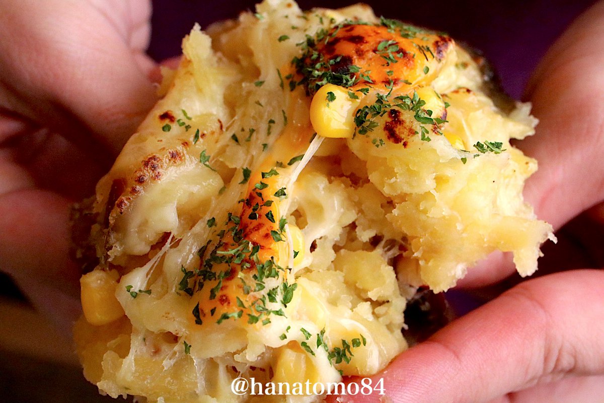 新大久保にある『カフェビンゴ』はご存知？こちらは韓国で人気のカフェ「カフェビンゴ」の日本第1号店。
enjoytokyo.jp/phones/date/de…
オススメは「焼きサツマイモ／チーズ」
※900円

焼いたサツマイモにモッツァレラチーズとコーンをトッピング！サツマイモの甘さと濃厚なチーズの味わいがたまらないよ！