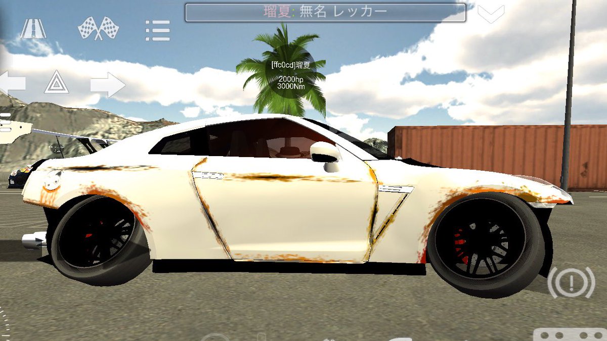 RUKAKU525's tweet photo. 先程複数のフォロワー様から報告があったのですが、Carparkingにおいて私の偽者がいるようです。

偽者のIDは 767734
バンパーレスのR35を主に乗っているようです。

車を盗まれるなどの詐欺被害が出ておりますのでお気をつけください、把握よろしくお願いします。
#Carparkingmultiplayer 
#拡散希望 https://t.co/hdGKHUVz1k