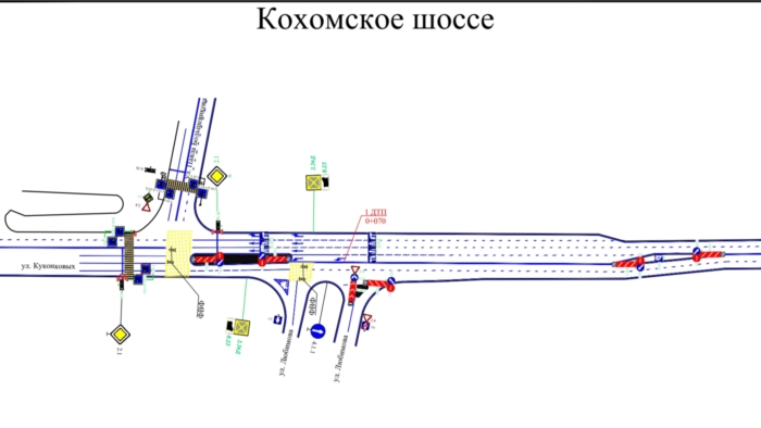 ВАЖНО! С жителями Иванова и Кохмы обсудят проект реконструкции Кохомского шоссе ivgoradm.ru/news?nid=44496