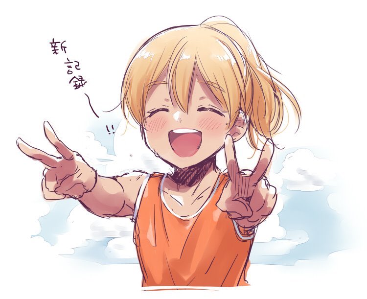 Twoucan 宮坂了 の注目ツイート イラスト マンガ Twoucan 宮坂了 の注目ツイート イラスト マンガ
