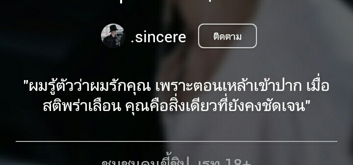 ☆พี่ชิต♡🦄💜 tweet media