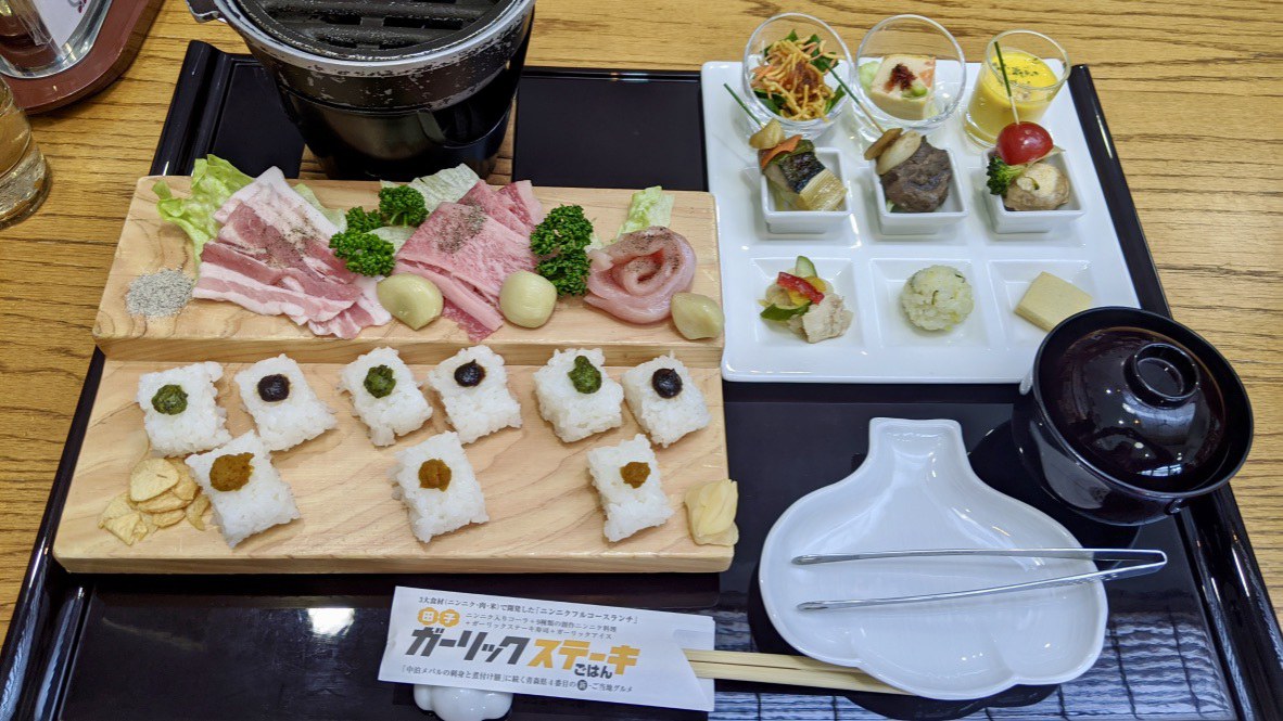 TravelMagazine's tweet photo. The #Aomori Prefecture in northern Japan may be famous for its ski resorts, but is also a spectacular destination for food tourism. 

We take a closer bite ➡️ https://t.co/E6RD02K3Ip https://t.co/3zyTmYwOQn