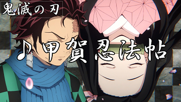 陰陽座のtwitterイラスト検索結果 陰陽座のtwitterイラスト検索結果