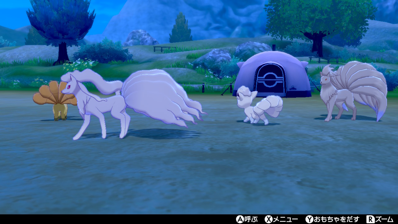 葛葉カグラ 色違いロコン キュウコンキャンプ ポケモン剣盾 Nintendoswitch T Co Ezel3rqkbm Twitter