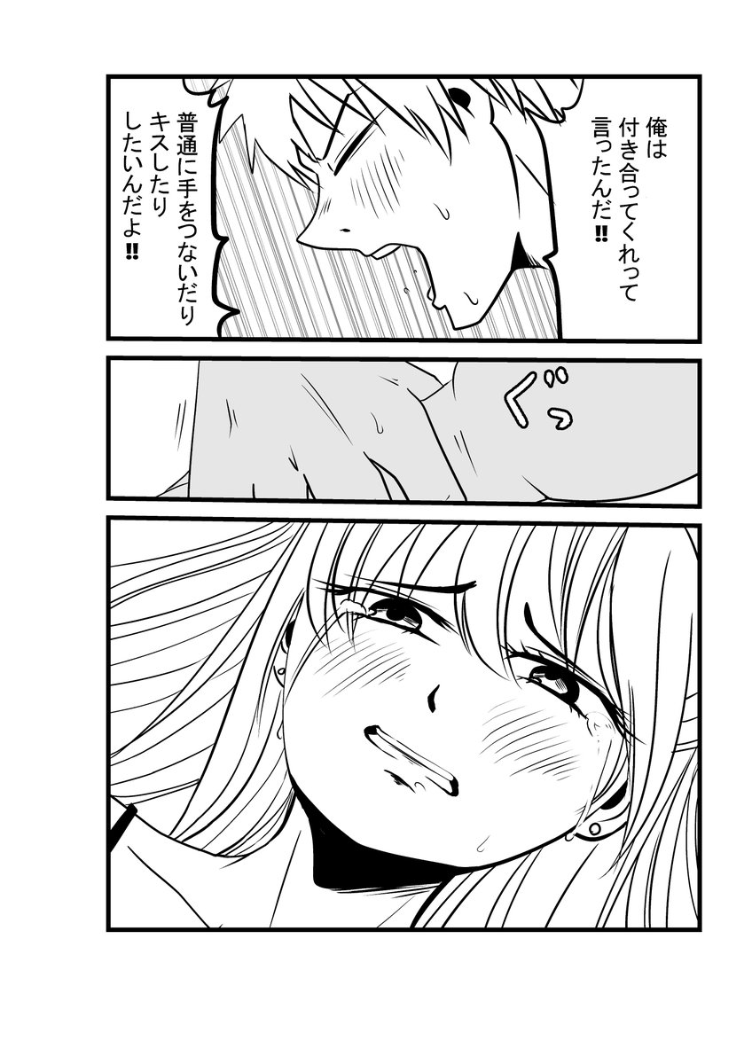 ⑤ 