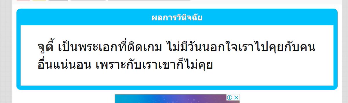 เคเรยแก