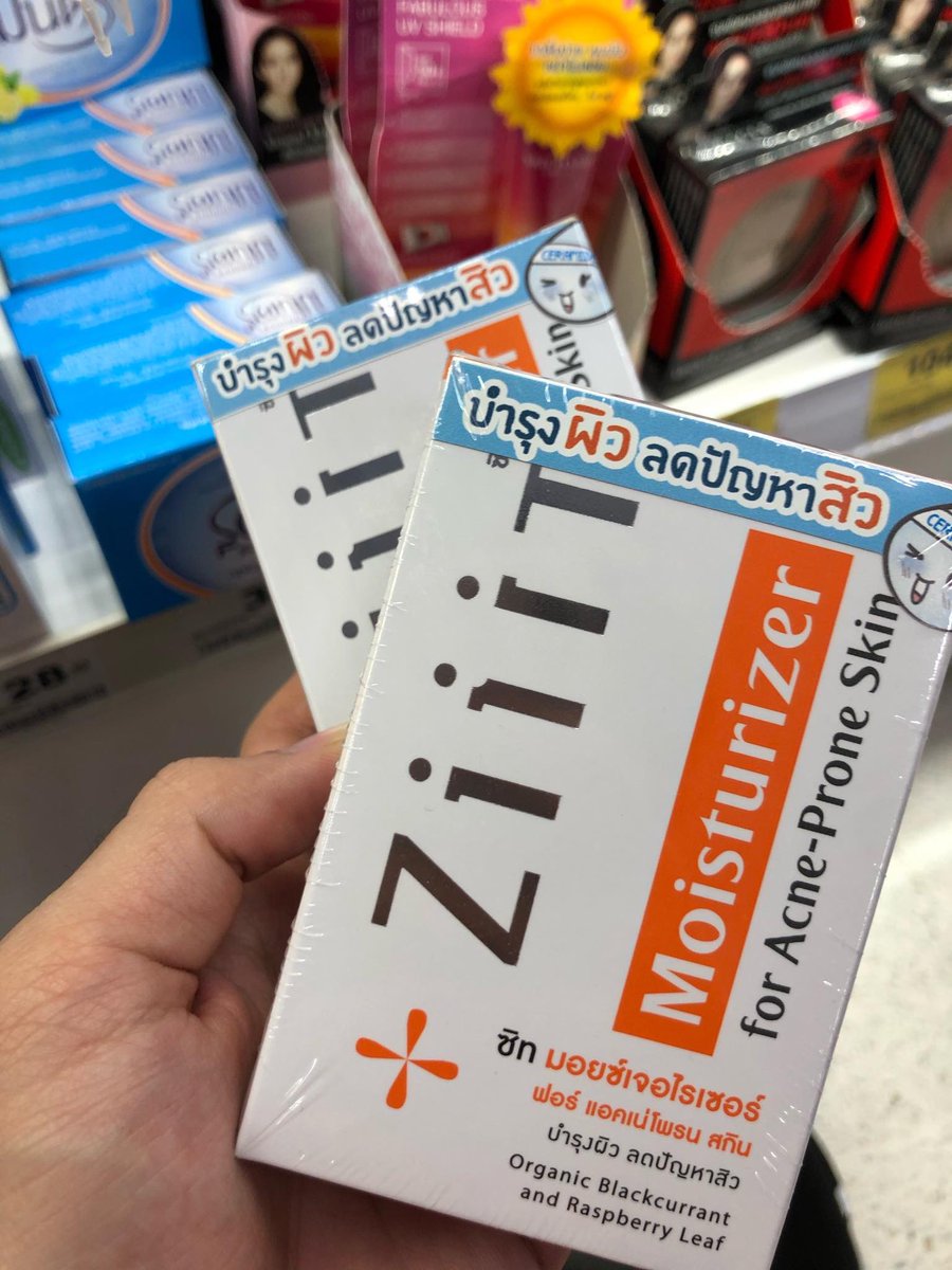 frame37781391's tweet photo. #รีวิววัตสัน เอาจริงสิวหาย ช่วงนี้โปร 1บาท ไปตำจ้า #รีวิวเซเว่น #ถูกและดี #ไว้รีวิวห้ามขายของโว้ยยย https://t.co/ehYtaSeq9y