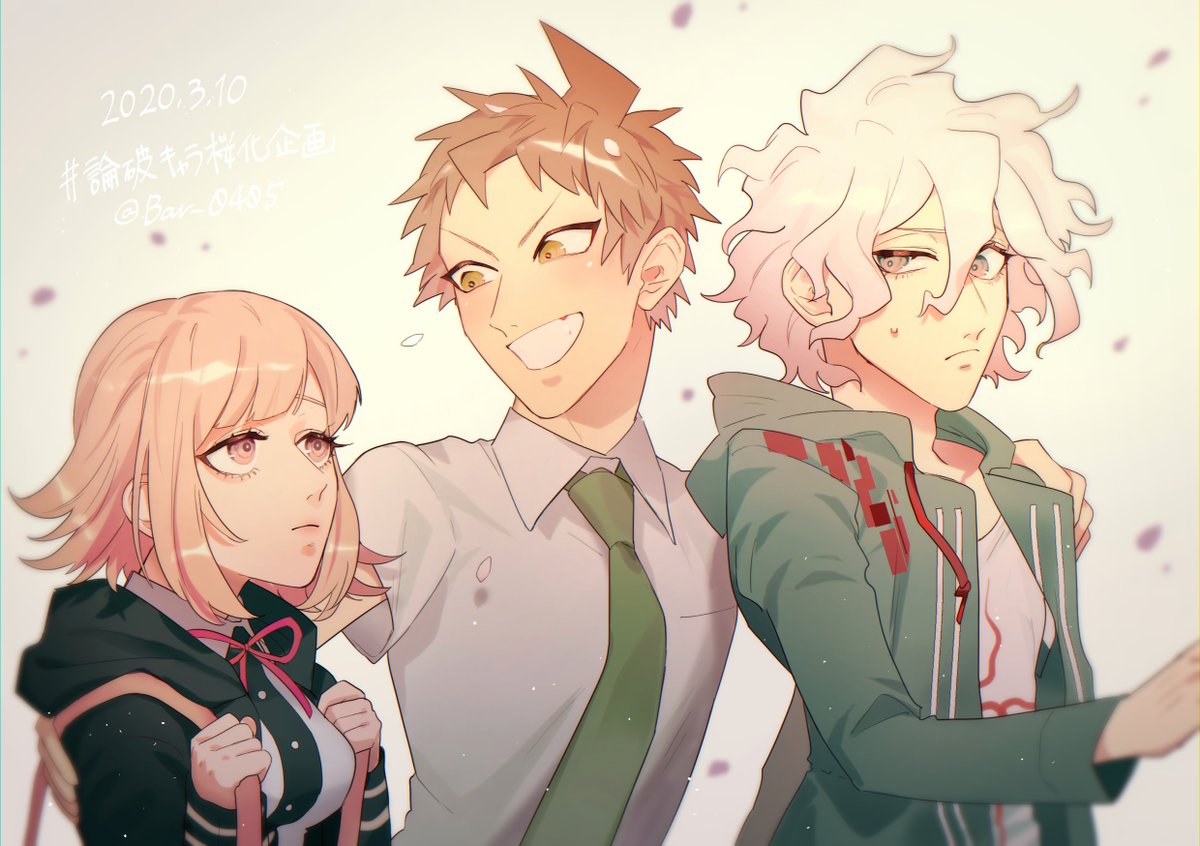 #論破キャラ桜化企画
「とにかく来てくれ！見せたい場所があるんだ」
タグお借りしました🌸