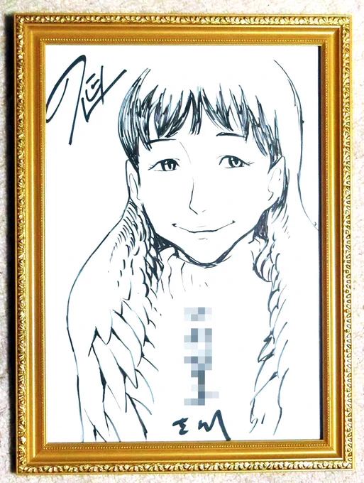 祝・カムヤライド3巻発売!大阪のコミッションで久先生に無理言ってお願いした似顔絵イラスト初対面なのに(トークしつつ)いつものタッチで描いていただいて今でも嬉しいです#久正人#カムヤライド 
