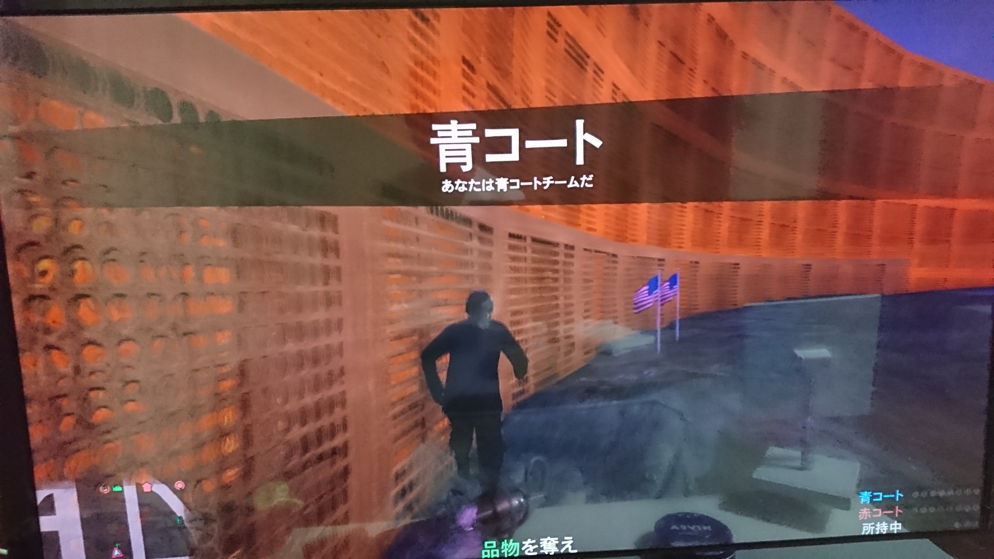 Zd Gn Gta5放置ジョブ Gta5ps Twitter