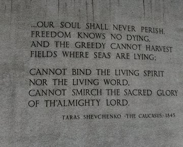 NAU_Officially's tweet photo. Today marks an important day in the Ukrainian community - Taras Shevchenko's 206th birthday. https://t.co/GsLPs0XQqG