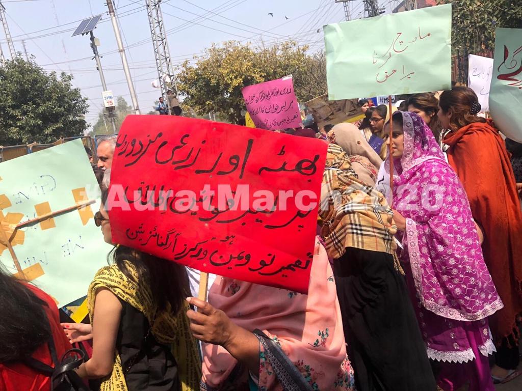 AuratMarch's tweet photo. https://t.co/Mfg72xN2Tw