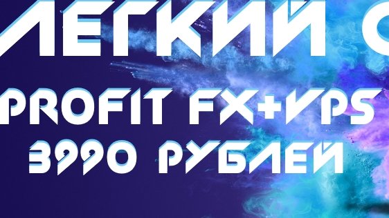 RobotsForexRu's tweet photo. https://t.co/7h47Bkcnn4 #robotsforex #PROFIT https://t.co/WT3NBZLtjW