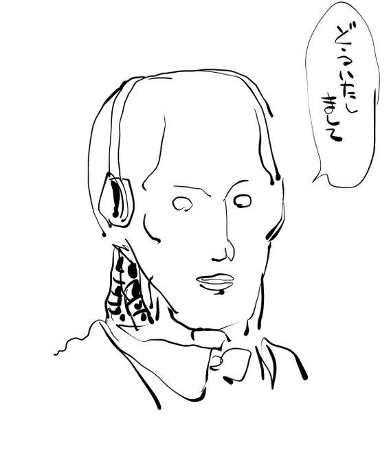 @yamada_theta 