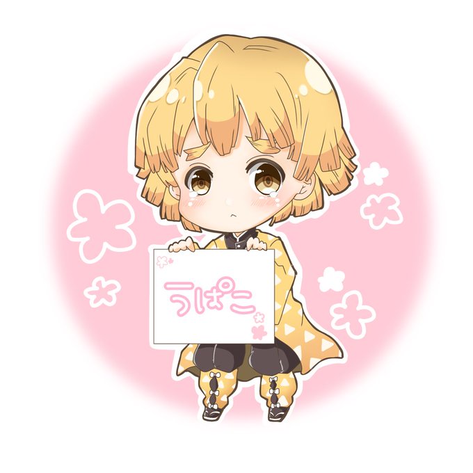 うぱこ🍒さんがTwitterに投稿した我妻善逸(鬼滅の刃)のイラスト。