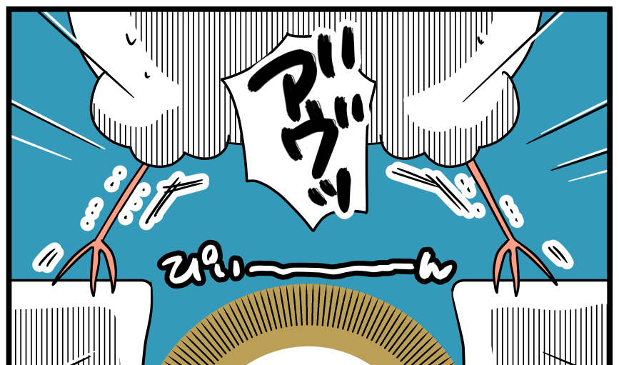 ??トラベルはとにっき更新!?️
https://t.co/AO7yj7191N

「トラベル!トラブル!〜旅の出会いは一期一会編〜」③が公開されました?️
みんな大好きトイレ回!はとの戦い…見守ってくれよな!?️?
#トラベルはとにっき #はとにっき 