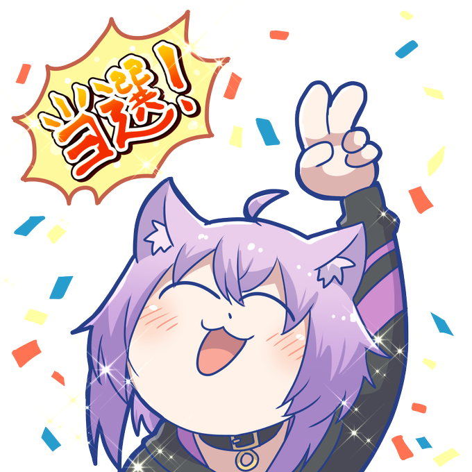 おかゆんのtwitterイラスト検索結果 古い順