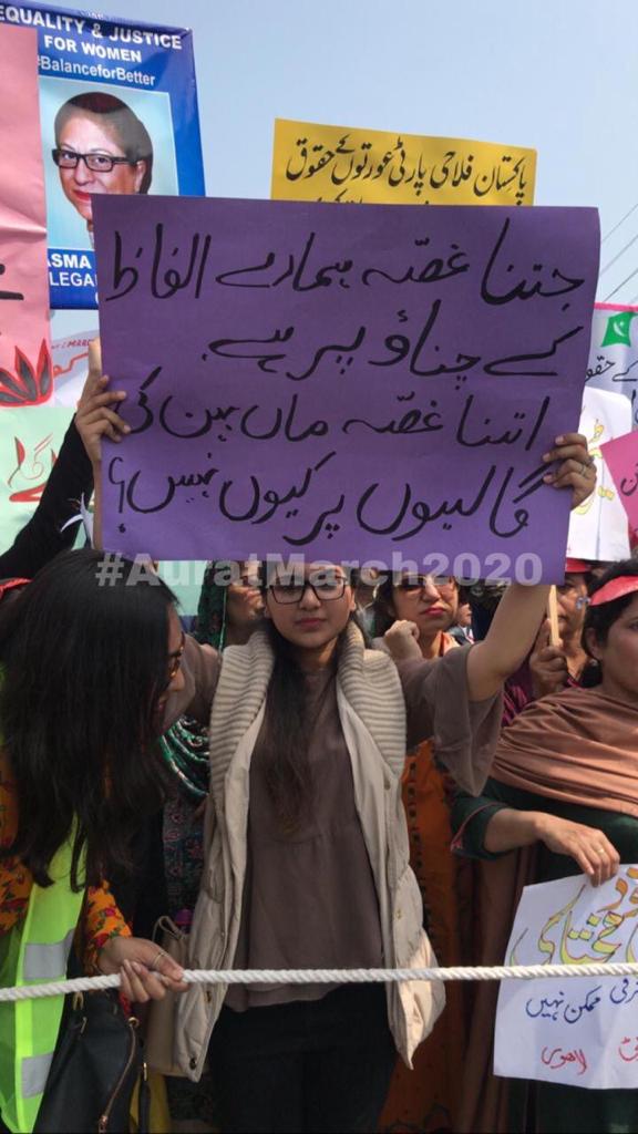 AuratMarch's tweet photo. Aurat March Lahore 2020 Posters

⚠️ We have watermarked the posters to prevent them from being photoshopped. After all, keyboard warriors have little else to do than to photoshop false statements onto Aurat March’s placards 👀

#AuratMarch2020
#AuratMarchLahore https://t.co/VbMzWH9BAc