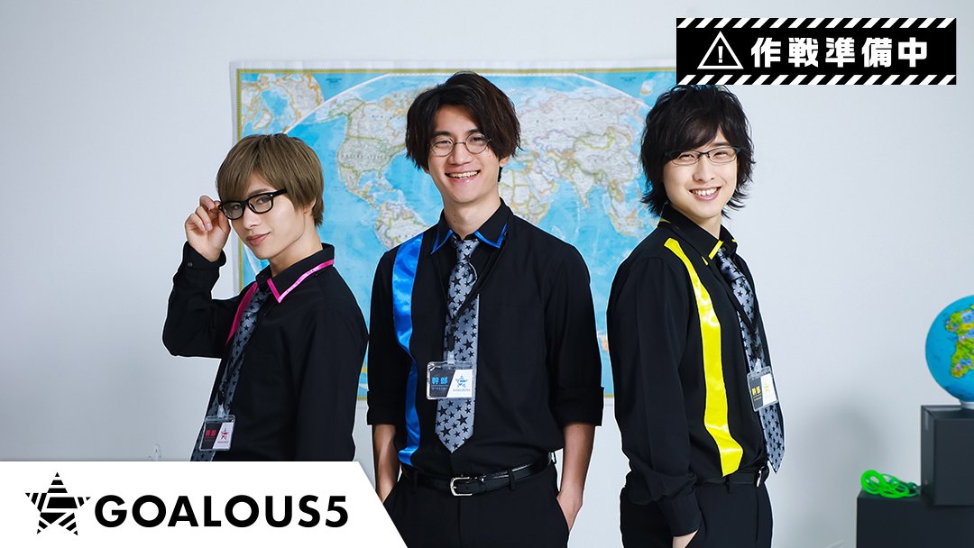 ゴーラスイエロー 寺島惇太 Sixy 缶バッジ 28点 goalous5 | STORES