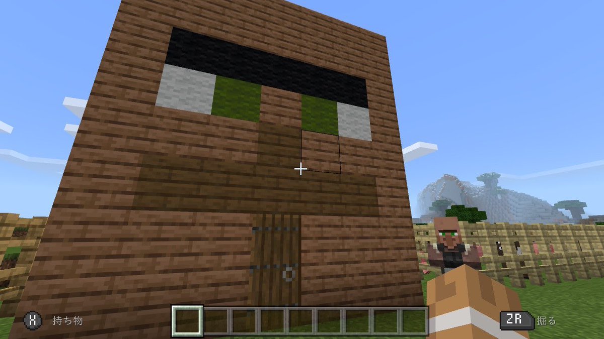えむ Switch族 村人の顔の家の中はこんな感じにしました 改良していく予定だけどとりあえず今はこんな感じです Minecraft マイクラ マインクラフト Nintendoswitch T Co Mucroemhxq Twitter