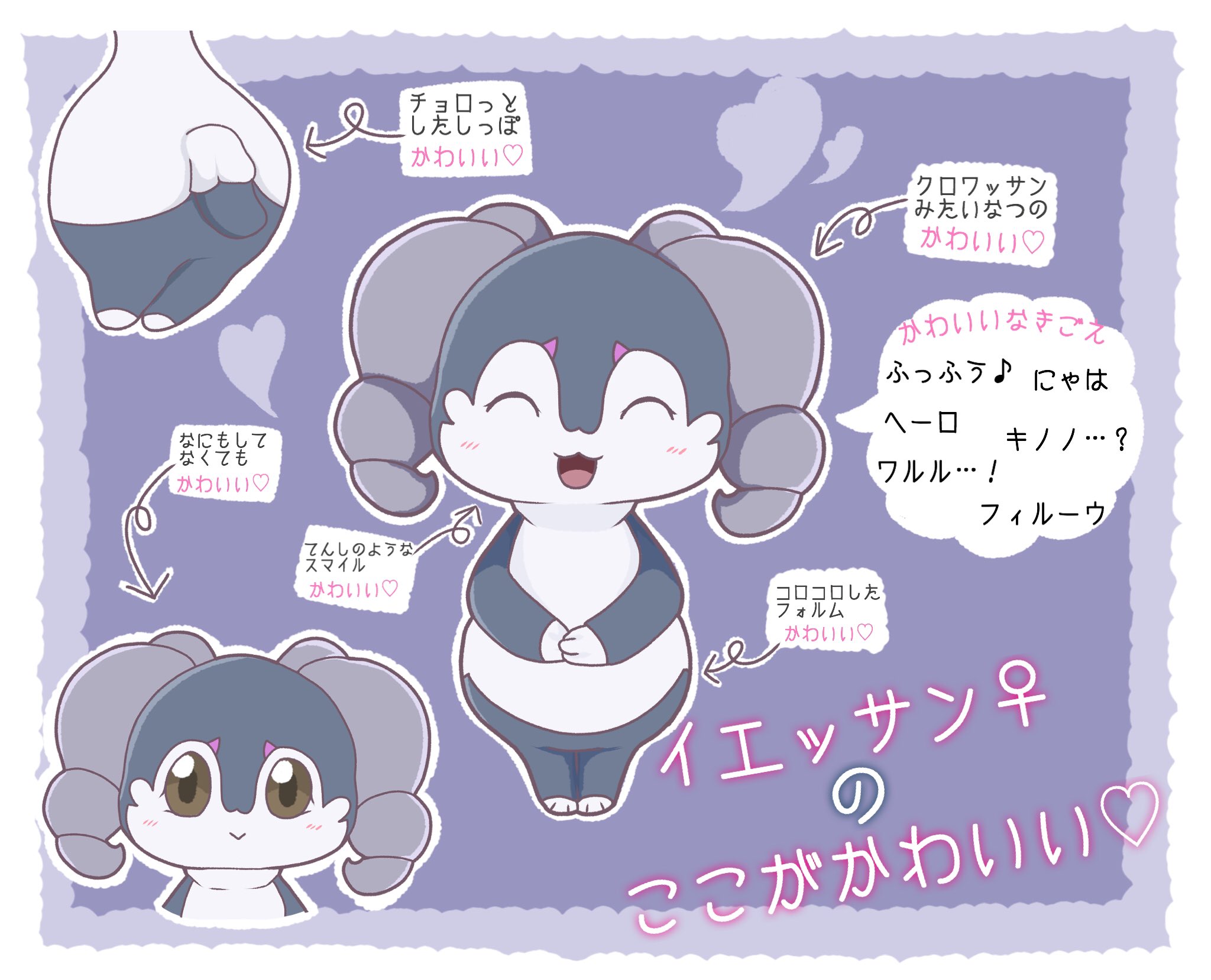 大規模セール イエッサン Abamedyc Com