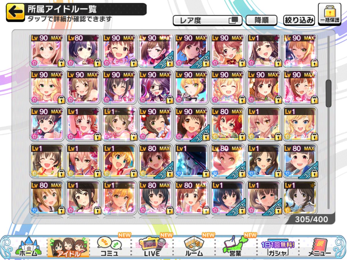 Uzivatel 怪しい人 Na Twitteru ありがとうございます とりあえず今考えてるところではm Gicのforteの放置 S 厳しければsbsの放置s 目標なんですが 判定強化 8秒スキブ クロス雪美のどれも一枚ずつ足りず 恒常スカチケ一枚使用で可能な編成は作れるのか Uzivatel 怪しい人 Na Twitteru ありがとうございます とりあえず今考えてるところではm Gicのforteの放置 S 厳しければsbsの放置s 目標なんですが 判定強化 8秒スキブ クロス雪美のどれも一枚ずつ足りず 恒常スカチケ一枚使用で可能な編成は作れるのか