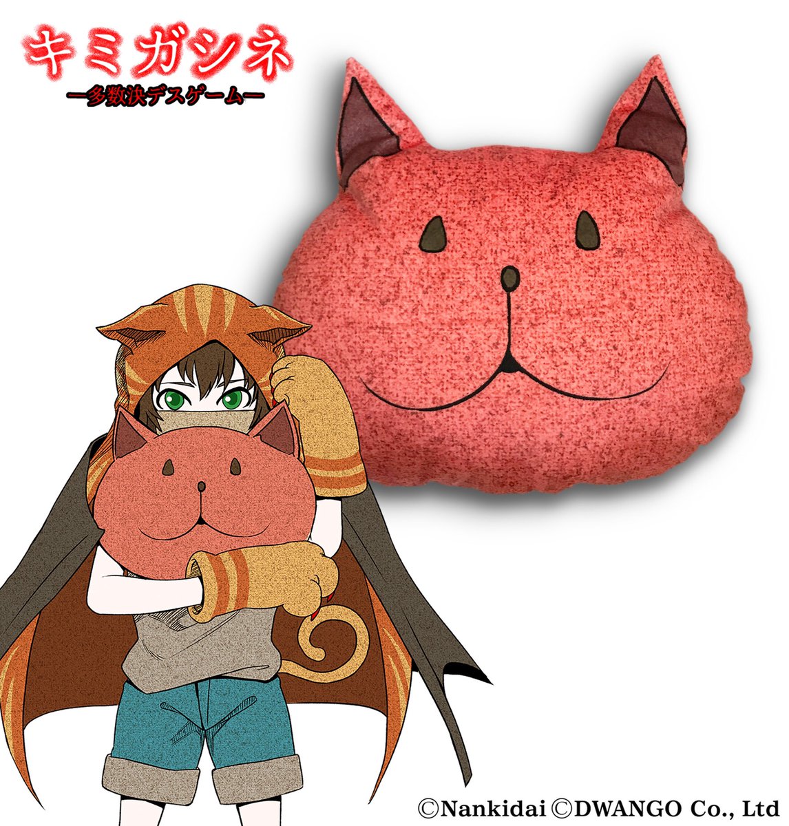 gJ character G on Twitter: