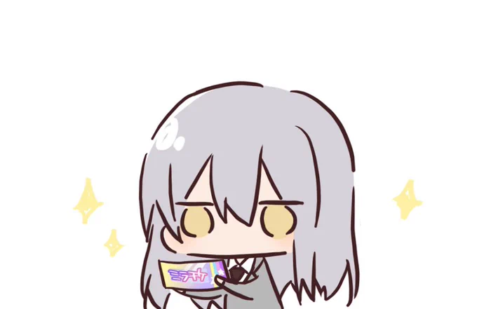 ミラチケどうしよう!? 