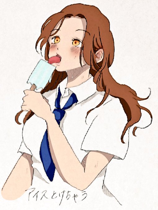 久しぶりにアナログでお絵描き🖊️
無意識に拡大とか左右反転しようとしちゃうからこれからちょくちょく描こうかな🤔 