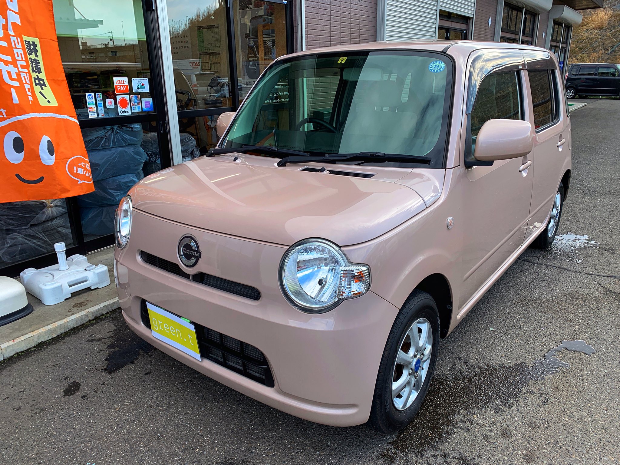 Green T ミラココア4wd 色の名前はココアベージュマイカメタリック 見ようによってはピンクに見えますね ミラココア ダイハツ 中古車 4wd Green T 仙台市 Green T ミラココア4wd 色の名前はココアベージュマイカメタリック 見ようによってはピンクに見えますね ミラココア ダイハツ 中古車 4wd Green T 仙台市