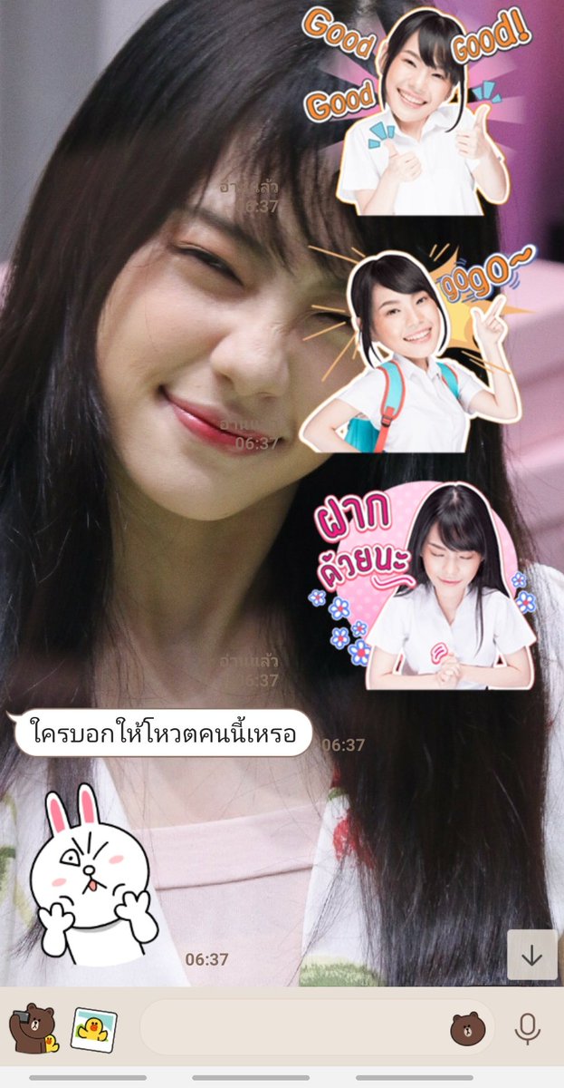 AllAboutYul's tweet photo. ลืมขิง เมื่อเช้าจู่ๆแฟนก็ซื้อโหวตให้เฌอ(ใช่มะ ใช่สิ ต้องอยากให้โหวตน้องสิ!) ตั้ง 5 โหวตแน่ะ
บั่บ....ตื้นตันใจมากเว่อออออออร์ อยากกราบแบบเบญจางคประดิษฐ์เช้าเย็น 😭🙏❤
#CherprangBNK48 #gogotogether #CHERisTheOnlyONE #KeepGoingWithCHER https://t.co/LJcYggXEKY