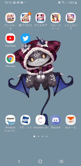 とけいのtwitterイラスト検索結果 古い順