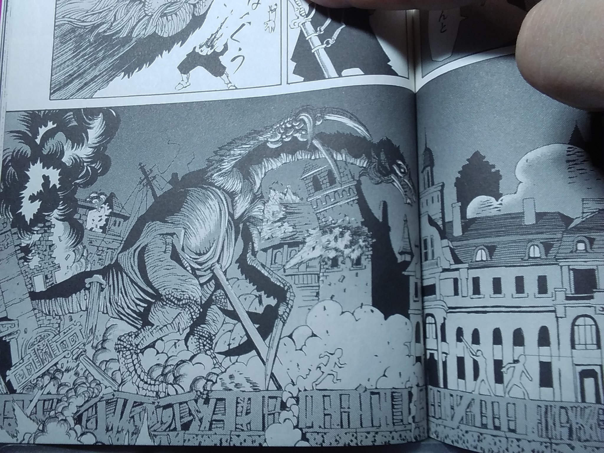 久正人 Masato Hisa 久正人作品の最終回 最終巻 に登場したテリジノサウルス とそれっぽい奴 一覧２ エリア51 のコックさん ジャバウォッキー1914 裏表紙の女性 キュウレンジャーbd特典漫画 ナイショの話 の宇宙怪獣 リュウソウジャー のエラス