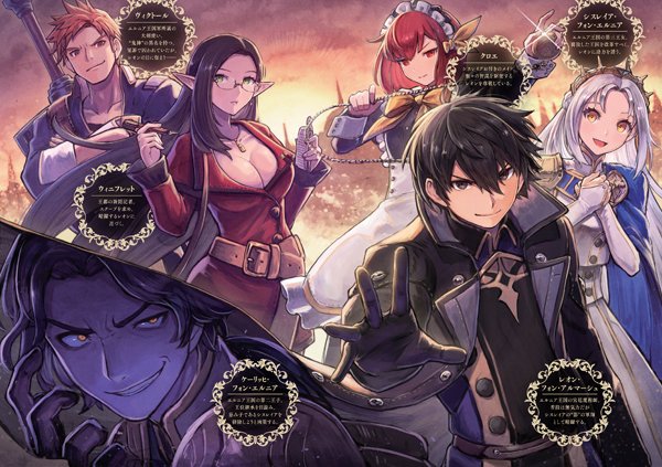 オーバーラップ情報局 在 Twitter 上 3月刊 3月25日発売 立ち読み 口絵公開 T Co 05pazfgsov オーバーラップノベルスからは３作品 フシノカミ 第２巻と新シリーズ２作品 猫だってアイテムを収集すれば最強になれます 影の宮廷魔術師