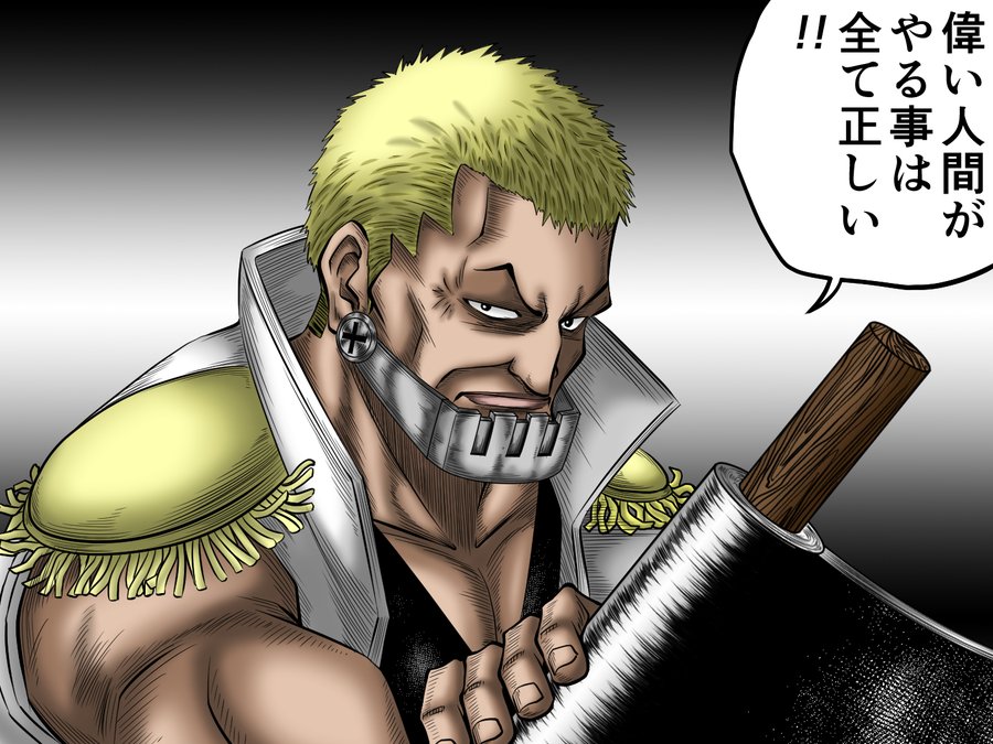 ワンピース モデルになった実在する海賊を一覧で紹介 元ネタの有名人も 4ページ目 Selvy