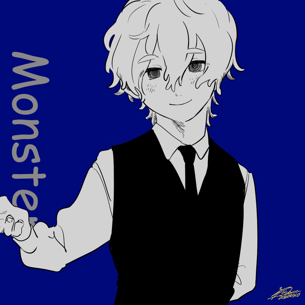 「Monster 」|るぅ１ｍｍ@人外BLアンソロ発売中のイラスト