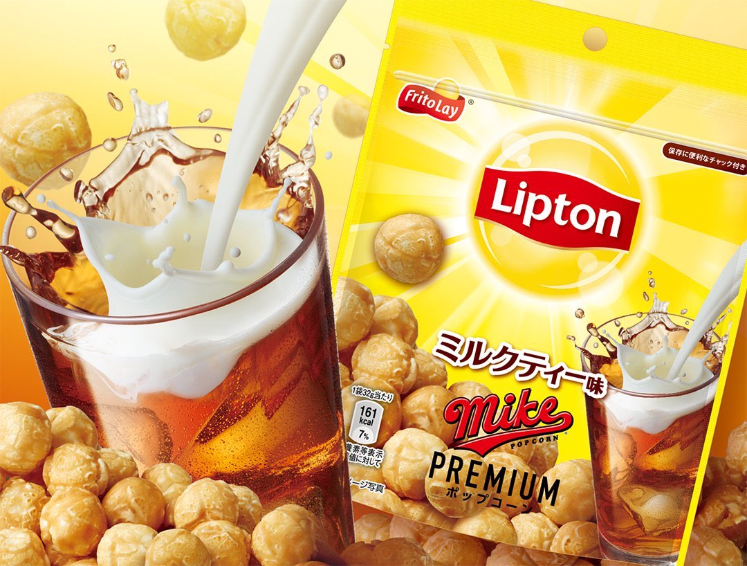 sweetroad5's tweet photo. ３月９日より全国のコンビニで、リプトンの紅茶の香りとポップコーンがマッチした『マイクプレミアム リプトン ミルクティー味』が新発売されました✨ https://t.co/92M1ZYQtRE